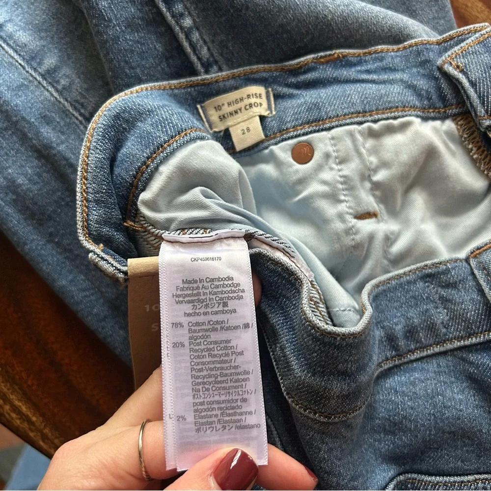 Madewell High-Rise Skinny Crop Jeans in Bradfield Wash‎ $138 NWT See Size Info - Picture 6 of 9